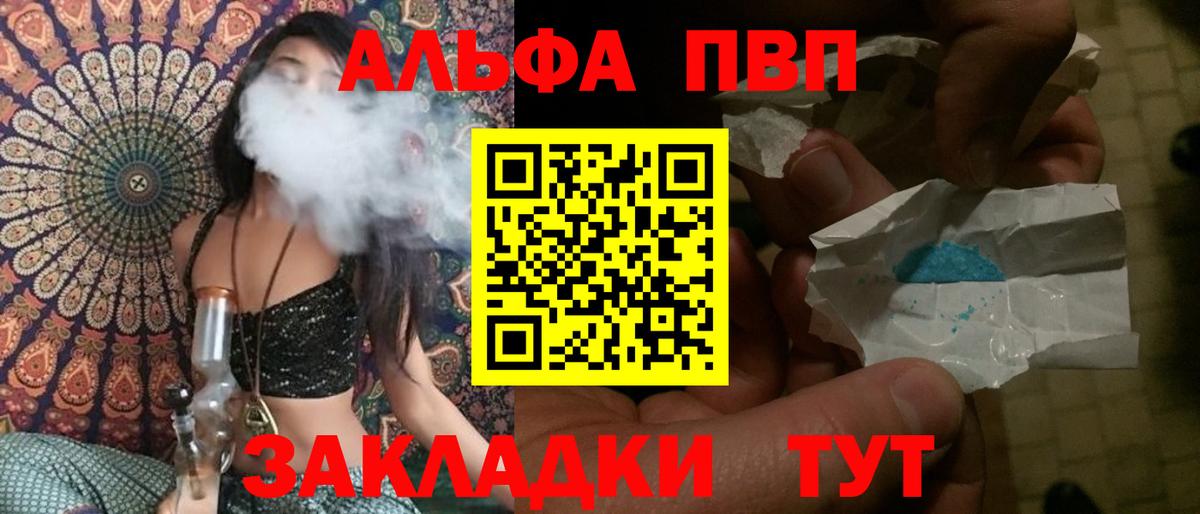 A PVP СК Кимры