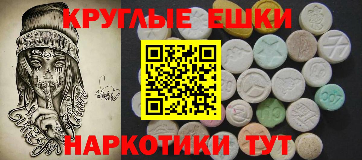 ЭКСТАЗИ louis Vuitton Кимры