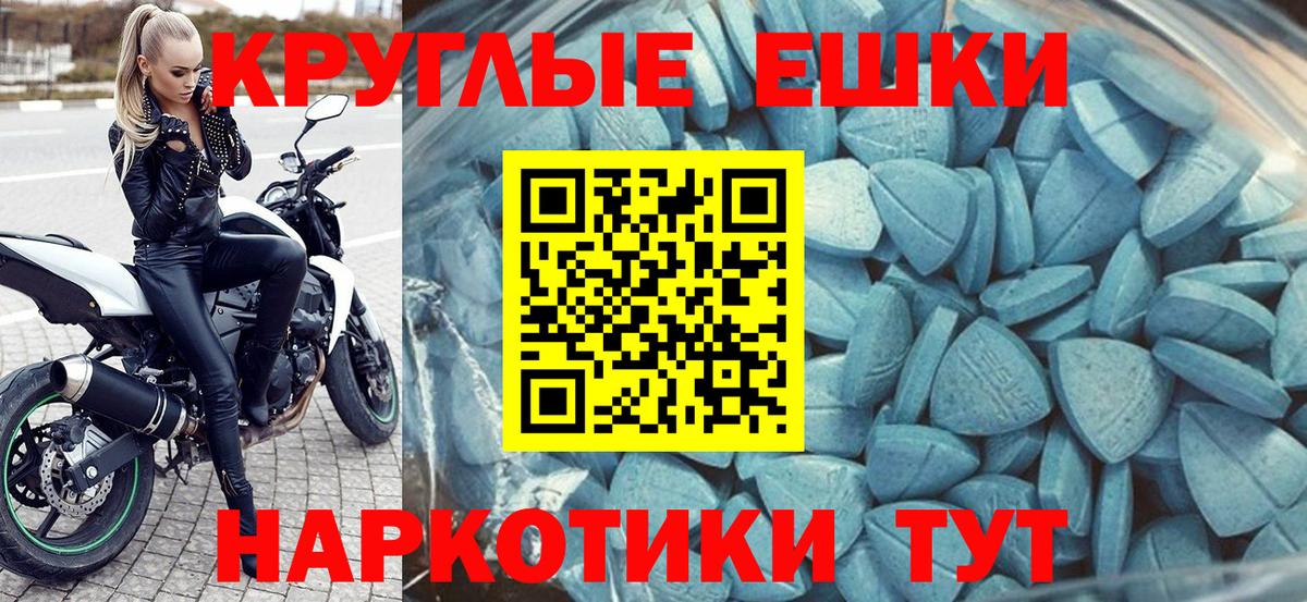 Кимры  гидра ССЫЛКА  ЭКСТАЗИ  Ecstasy Cube  Вход с VPN  Экстази Cube 