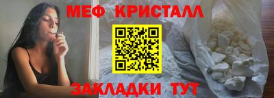 2c-b Ирбит