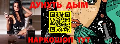 2c-b Ирбит