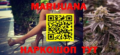 2c-b Ирбит