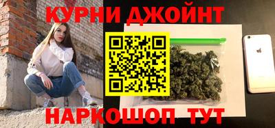 2c-b Ирбит