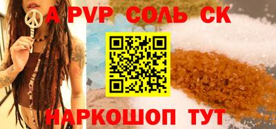2c-b Ирбит