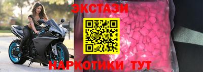 2c-b Ирбит
