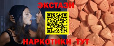 соль курить ск Изобильный