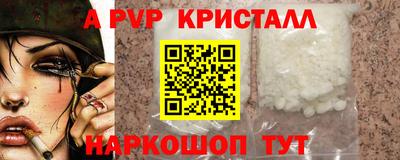 2c-b Ирбит