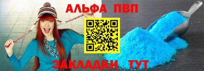 2c-b Ирбит
