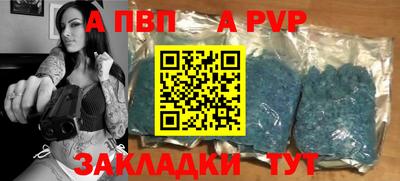 2c-b Ирбит
