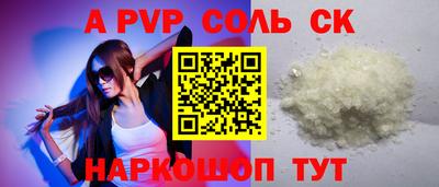 2c-b Ирбит