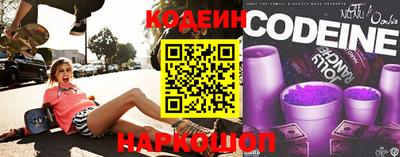 соль курить ск Изобильный