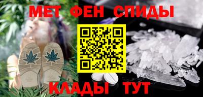соль курить ск Изобильный