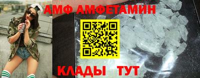 синтетический гашиш Ипатово