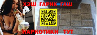 2c-b Ирбит