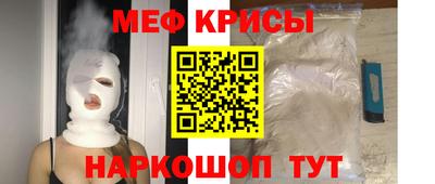 2c-b Ирбит