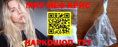 соль курить ск Изобильный